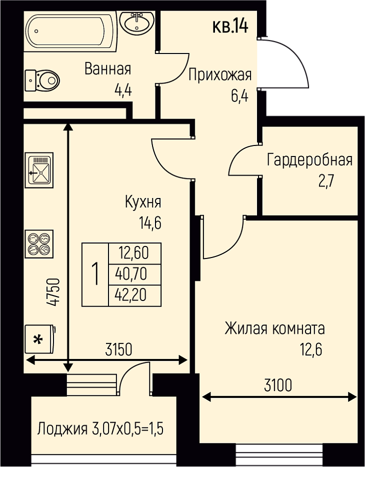 Планировка 1-комн. в ЖК «Nova Vita»
