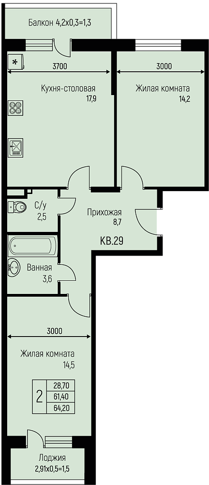 Планировка 2-комн. в ЖК «Nova Vita»