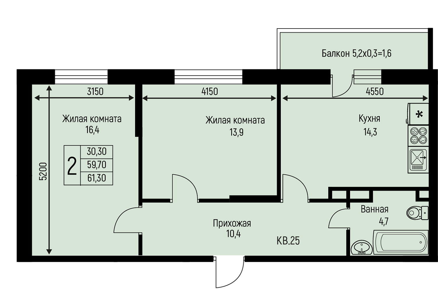 Планировка 2-комн. в ЖК «Nova Vita»