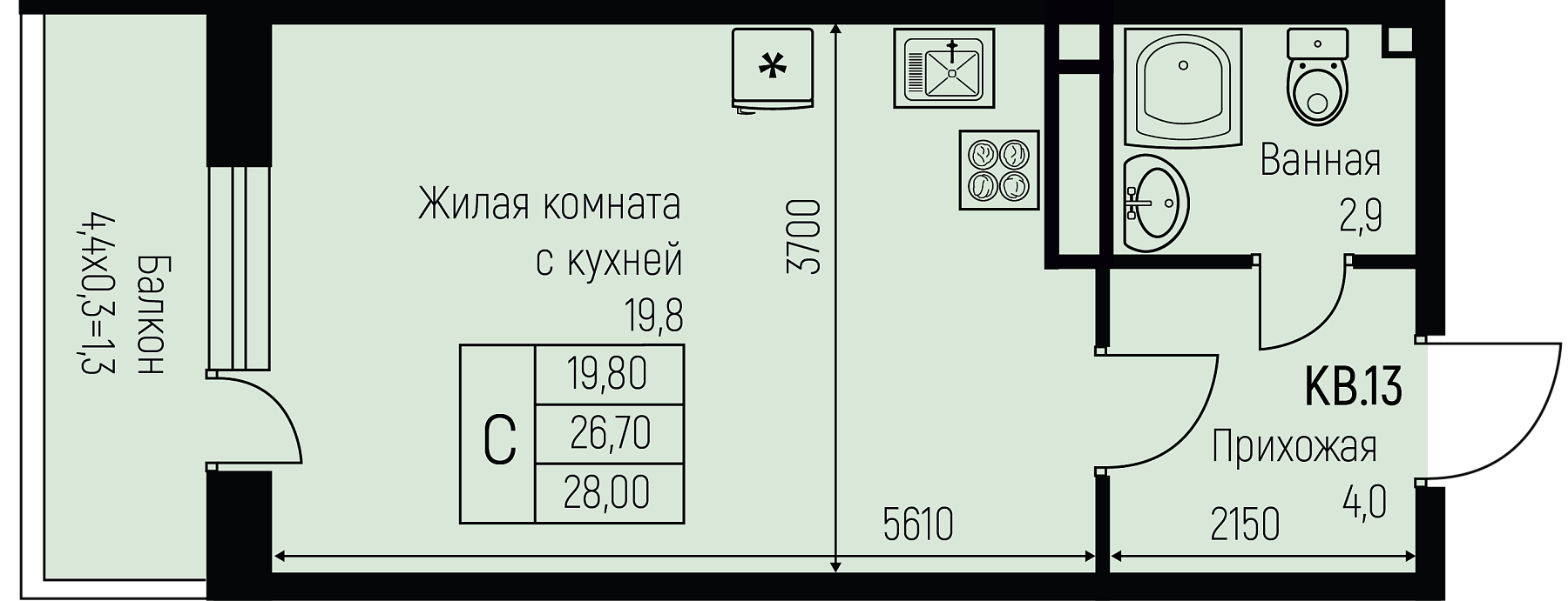 Планировка Студия в ЖК «Nova Vita»