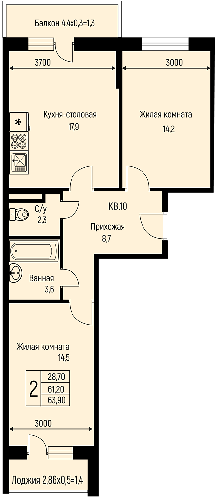 Планировка 2-комн. в ЖК «Nova Vita»