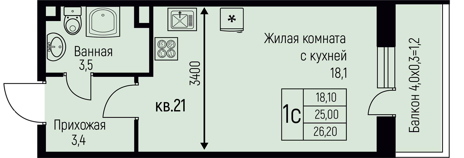 Планировка Студия в ЖК «Nova Vita»