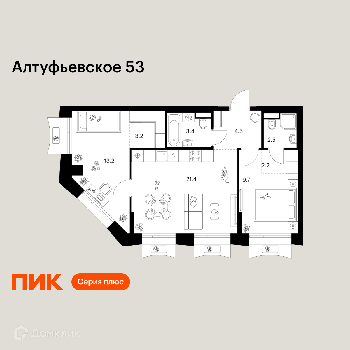 Планировка 2-комн. в ЖК «Алтуфьевское 53»