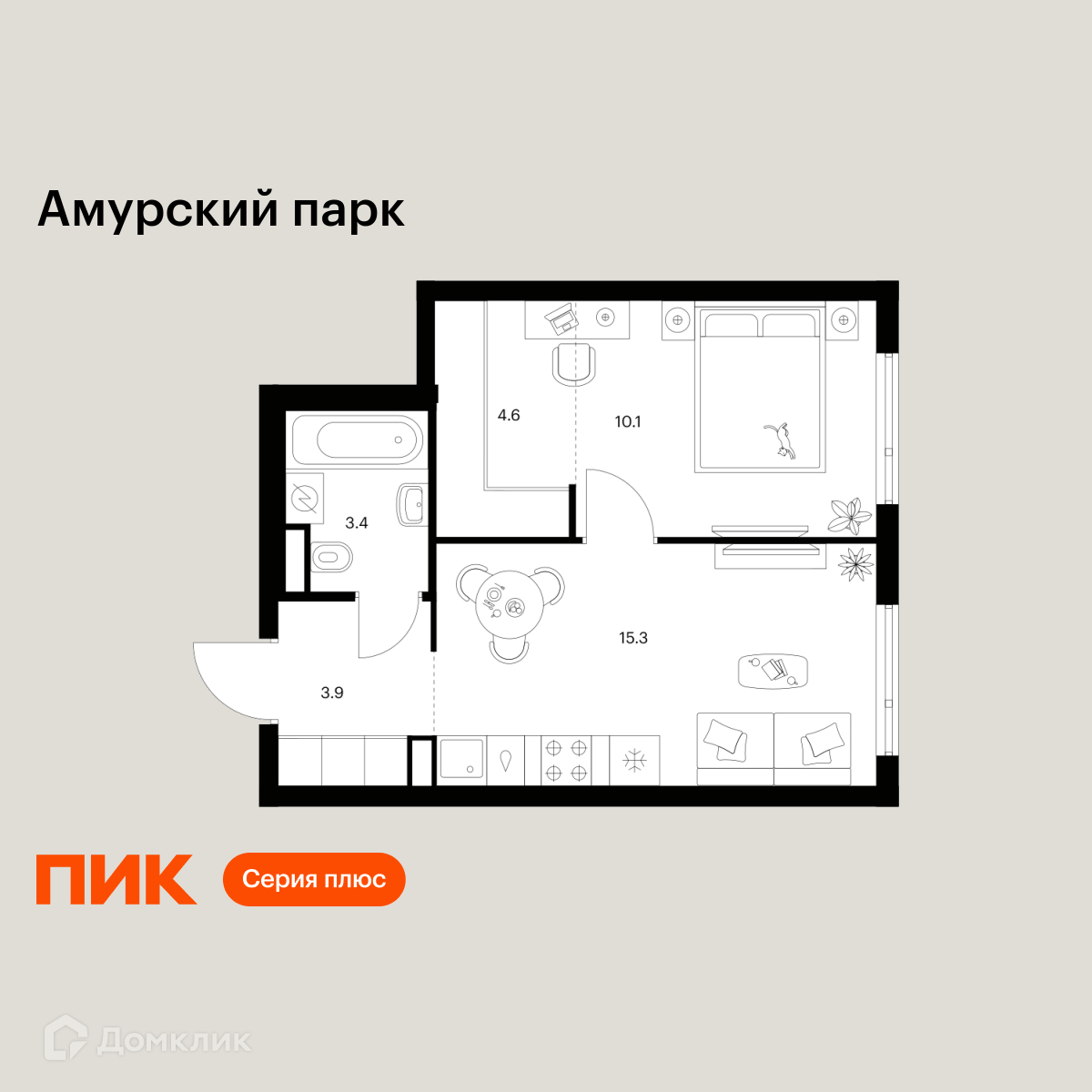 Планировка 1-комн. в ЖК «Амурский парк»