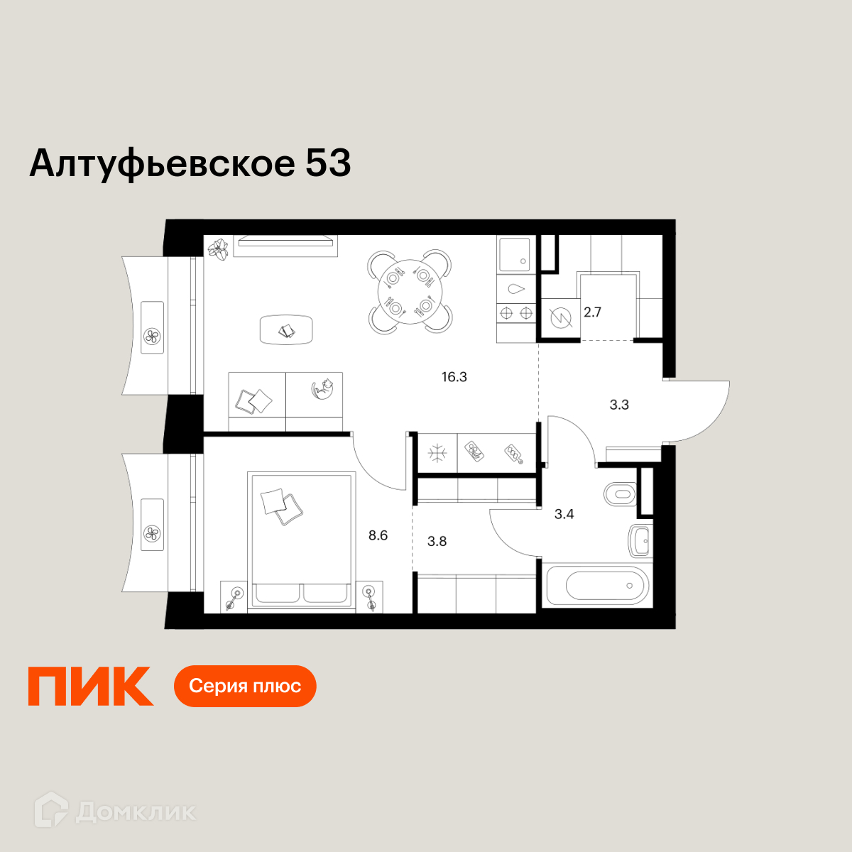 Планировка 1-комн. в ЖК «Алтуфьевское 53»