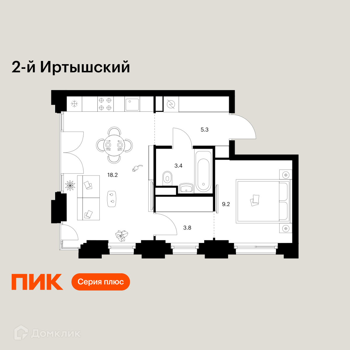 Планировка 1-комн. в ЖК «2-й Иртышский»