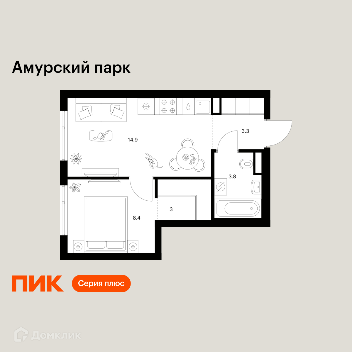 Планировка 1-комн. в ЖК «Амурский парк»