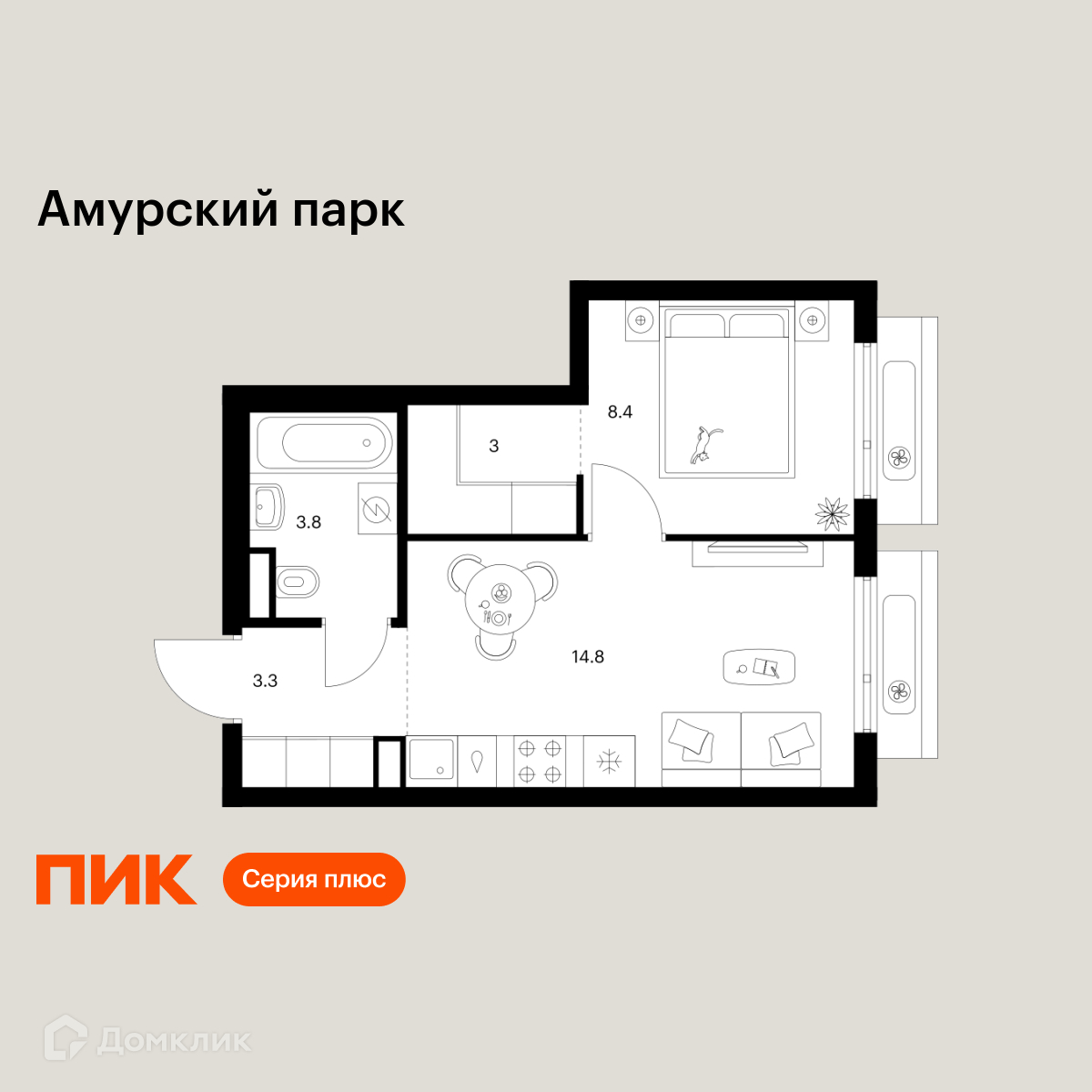 Планировка 1-комн. в ЖК «Амурский парк»