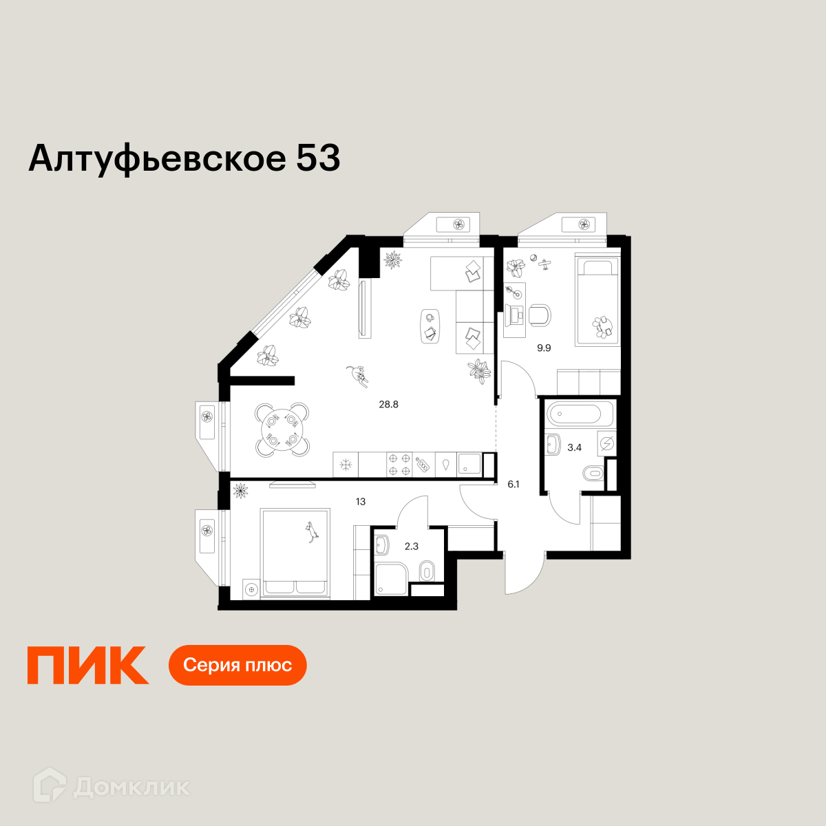 Планировка 2-комн. в ЖК «Алтуфьевское 53»