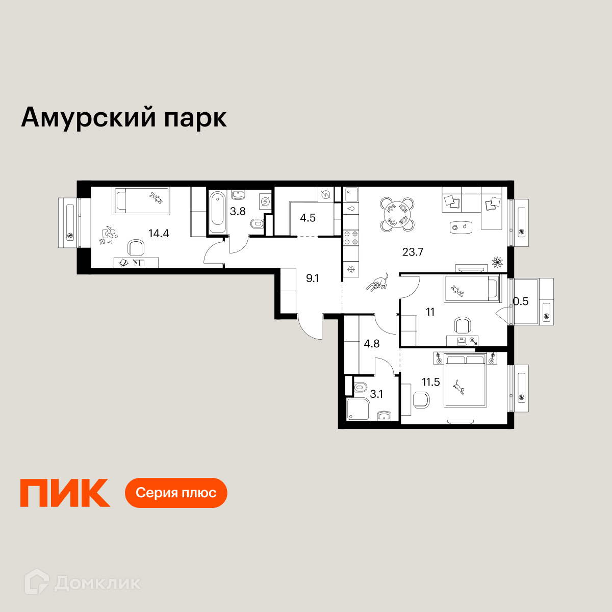 Планировка 3-комн. в ЖК «Амурский парк»