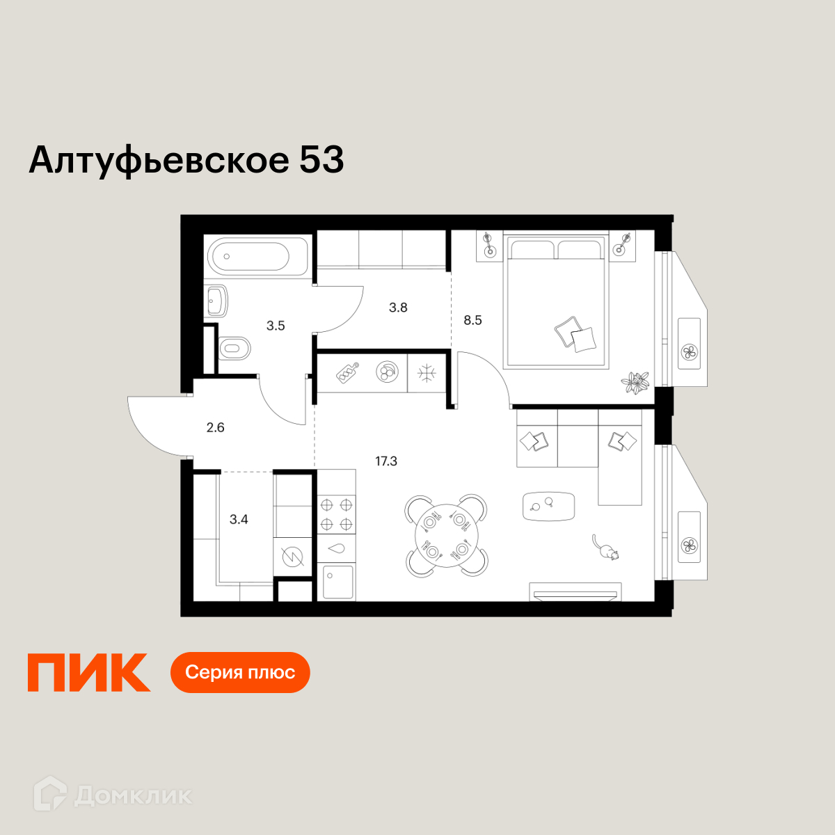 Планировка 1-комн. в ЖК «Алтуфьевское 53»