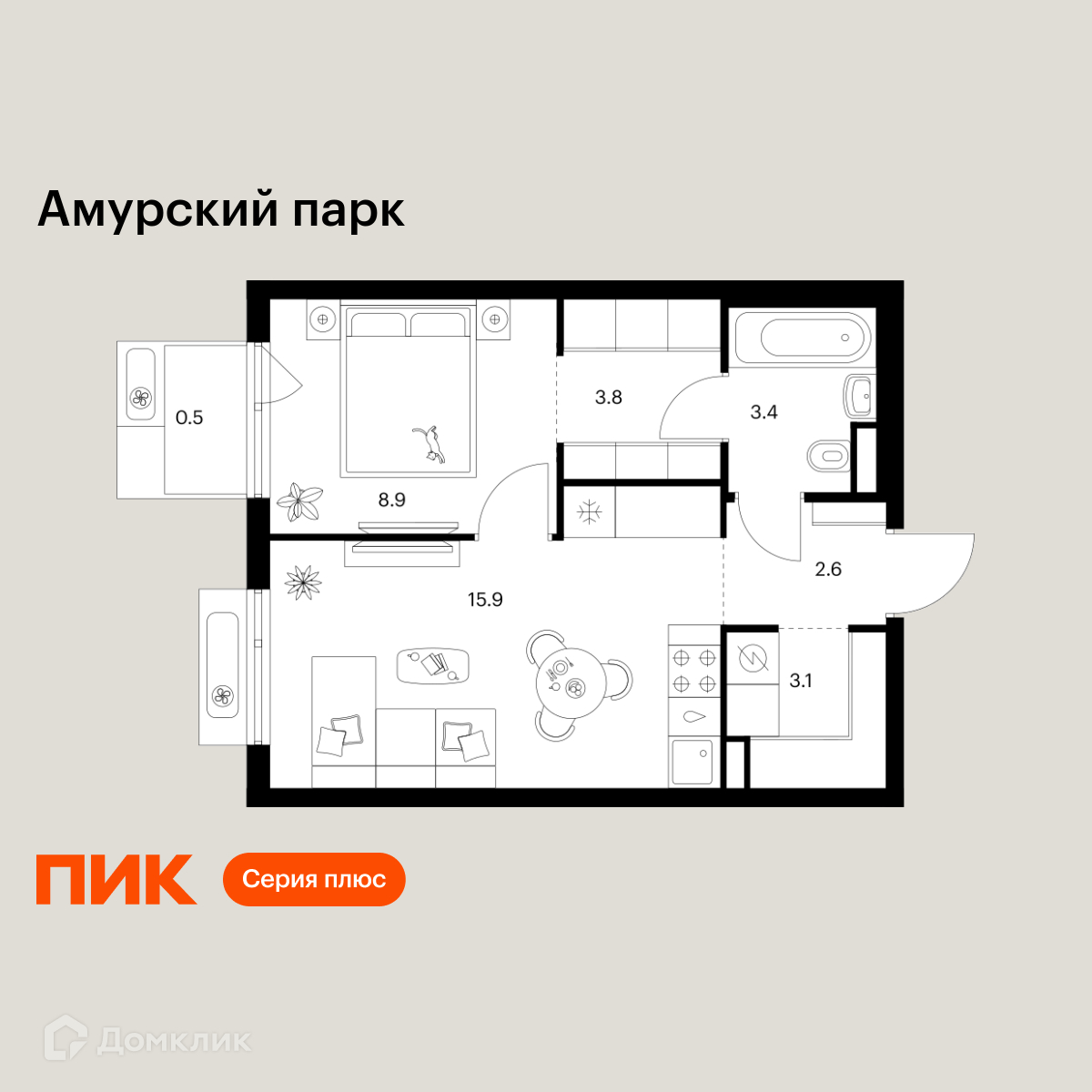 Планировка 1-комн. в ЖК «Амурский парк»
