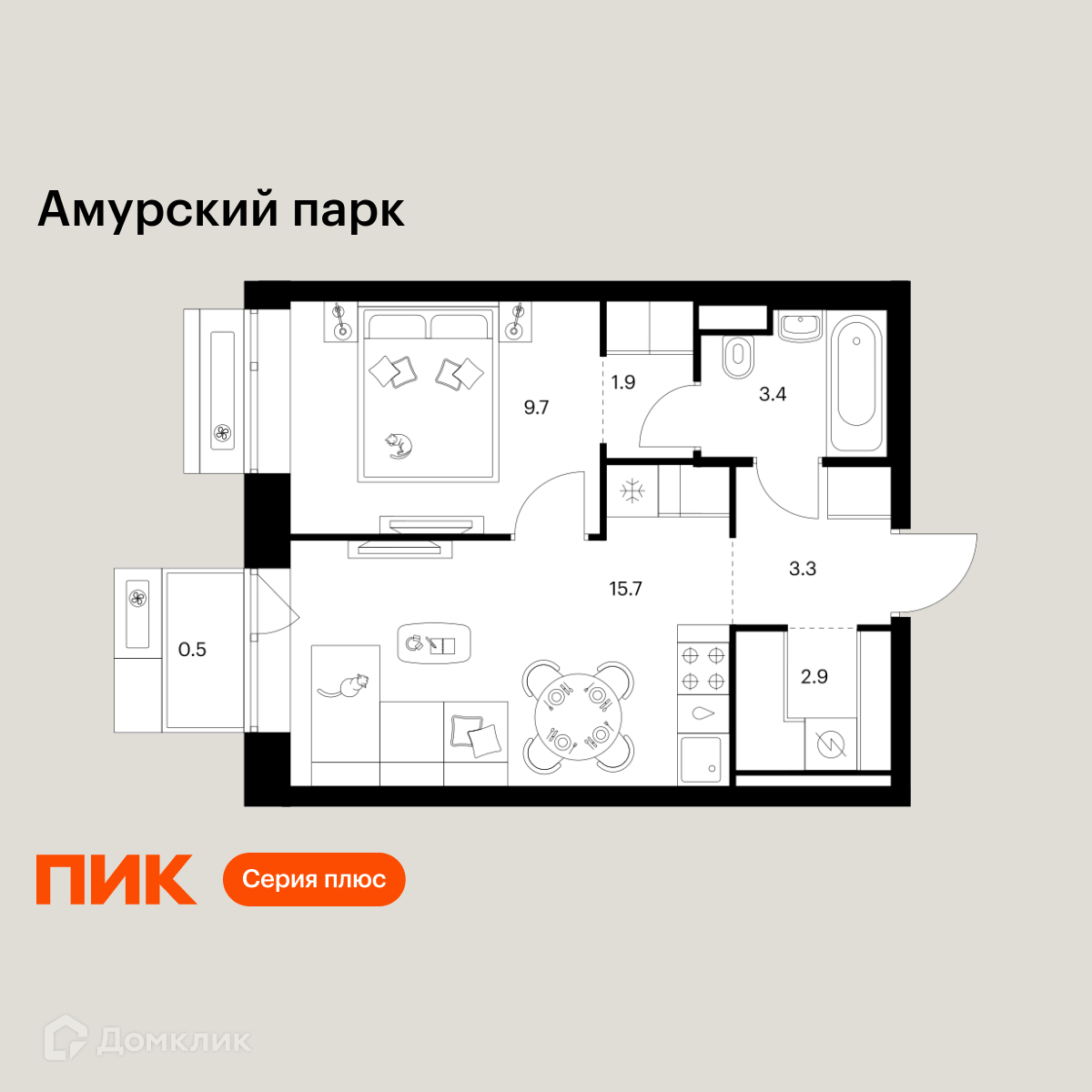 Планировка 1-комн. в ЖК «Амурский парк»