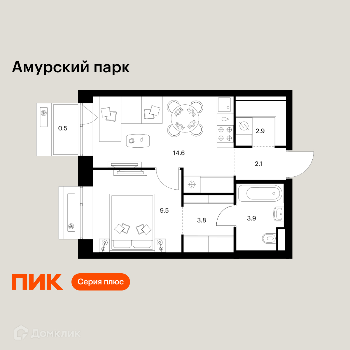 Планировка 1-комн. в ЖК «Амурский парк»