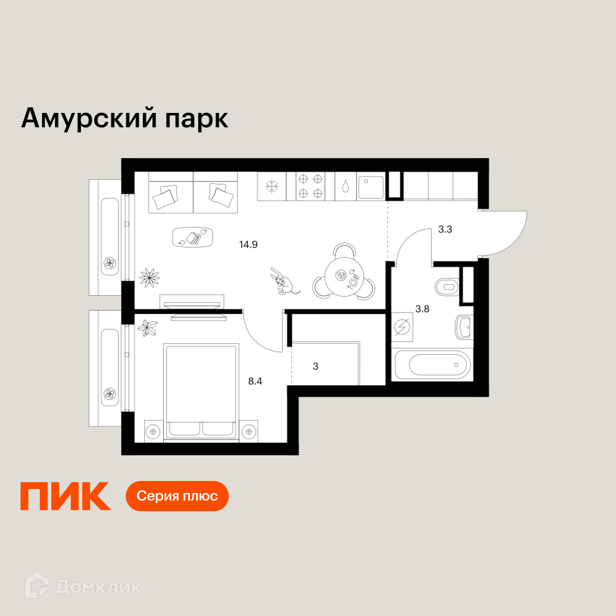 Планировка 1-комн. в ЖК «Амурский парк»