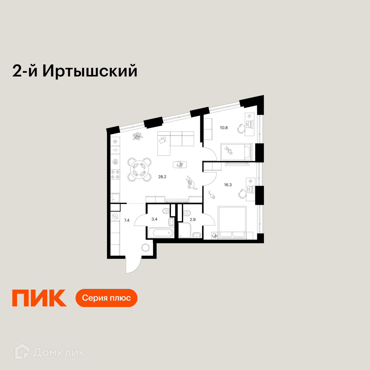 Планировка 2-комн. в ЖК «2-й Иртышский»