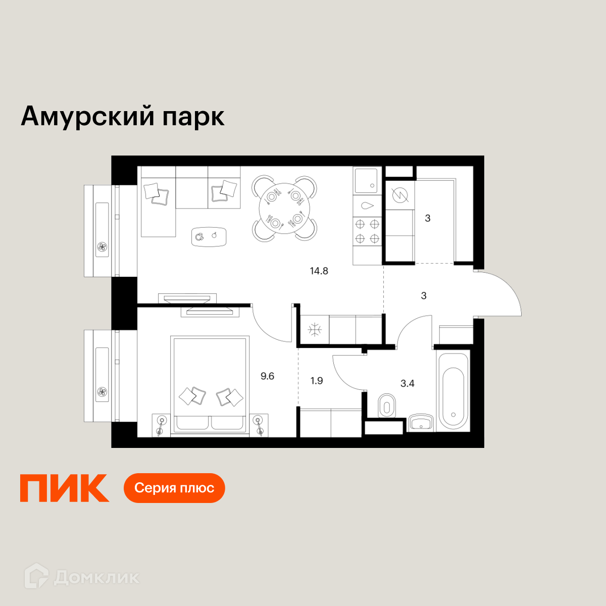 Планировка 1-комн. в ЖК «Амурский парк»