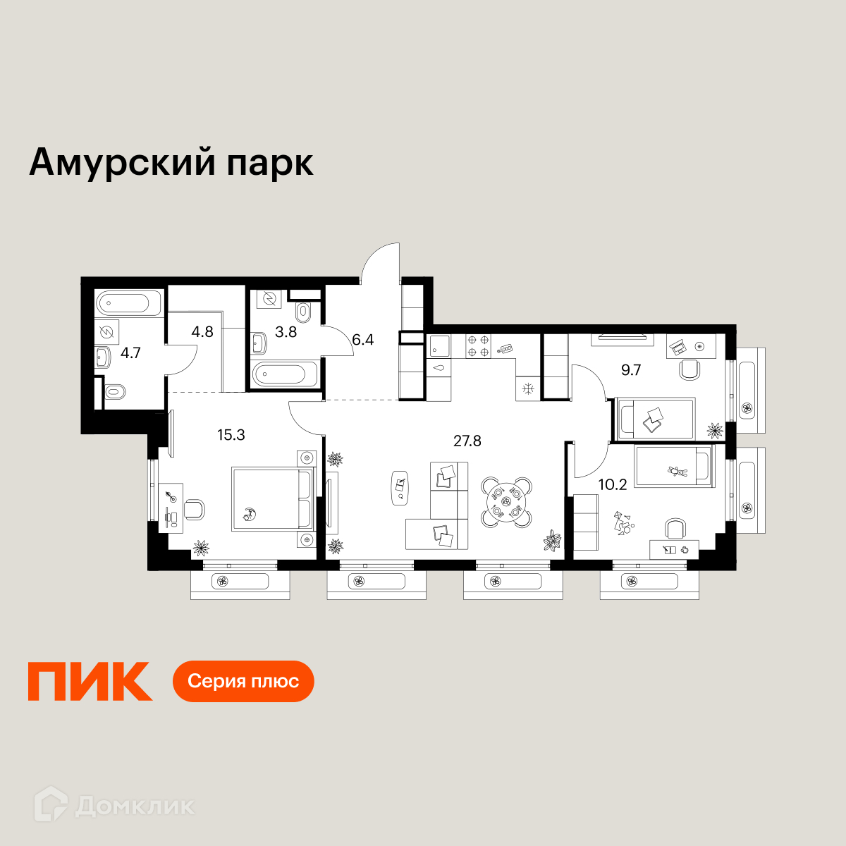 Планировка 3-комн. в ЖК «Амурский парк»