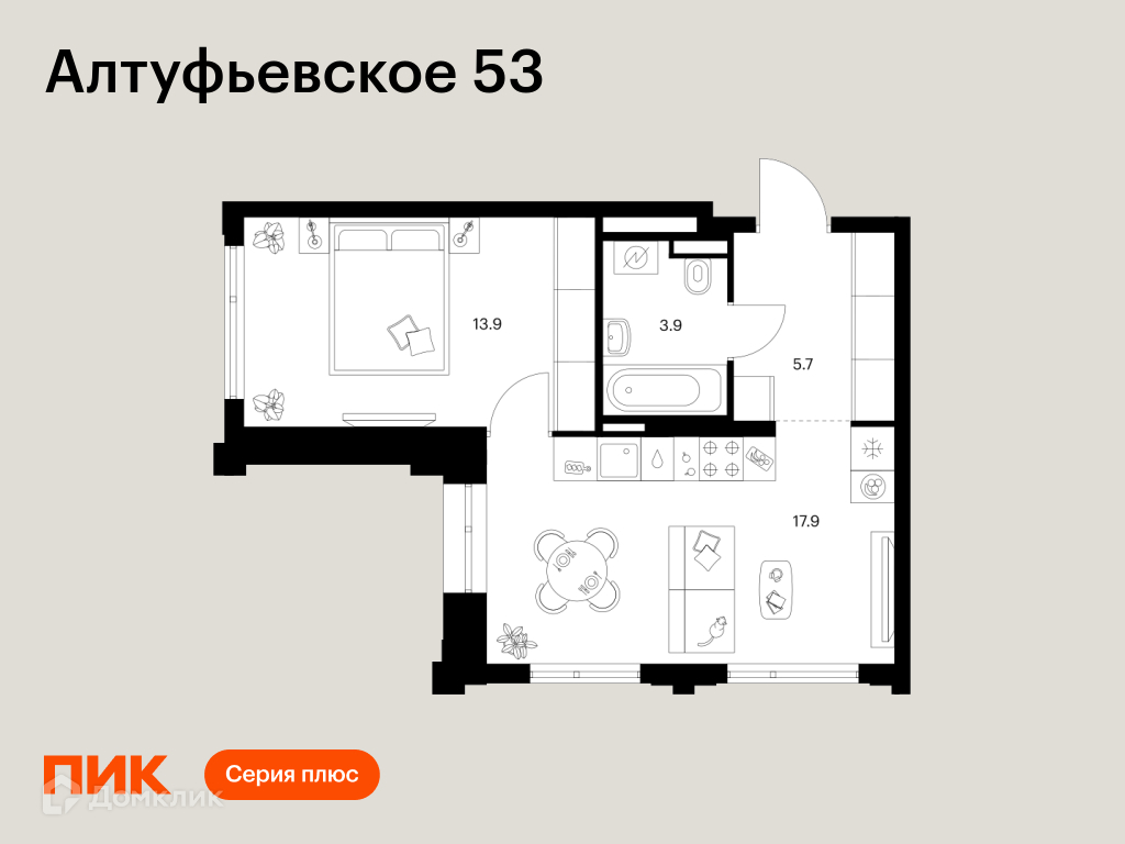 Планировка 1-комн. в ЖК «Алтуфьевское 53»