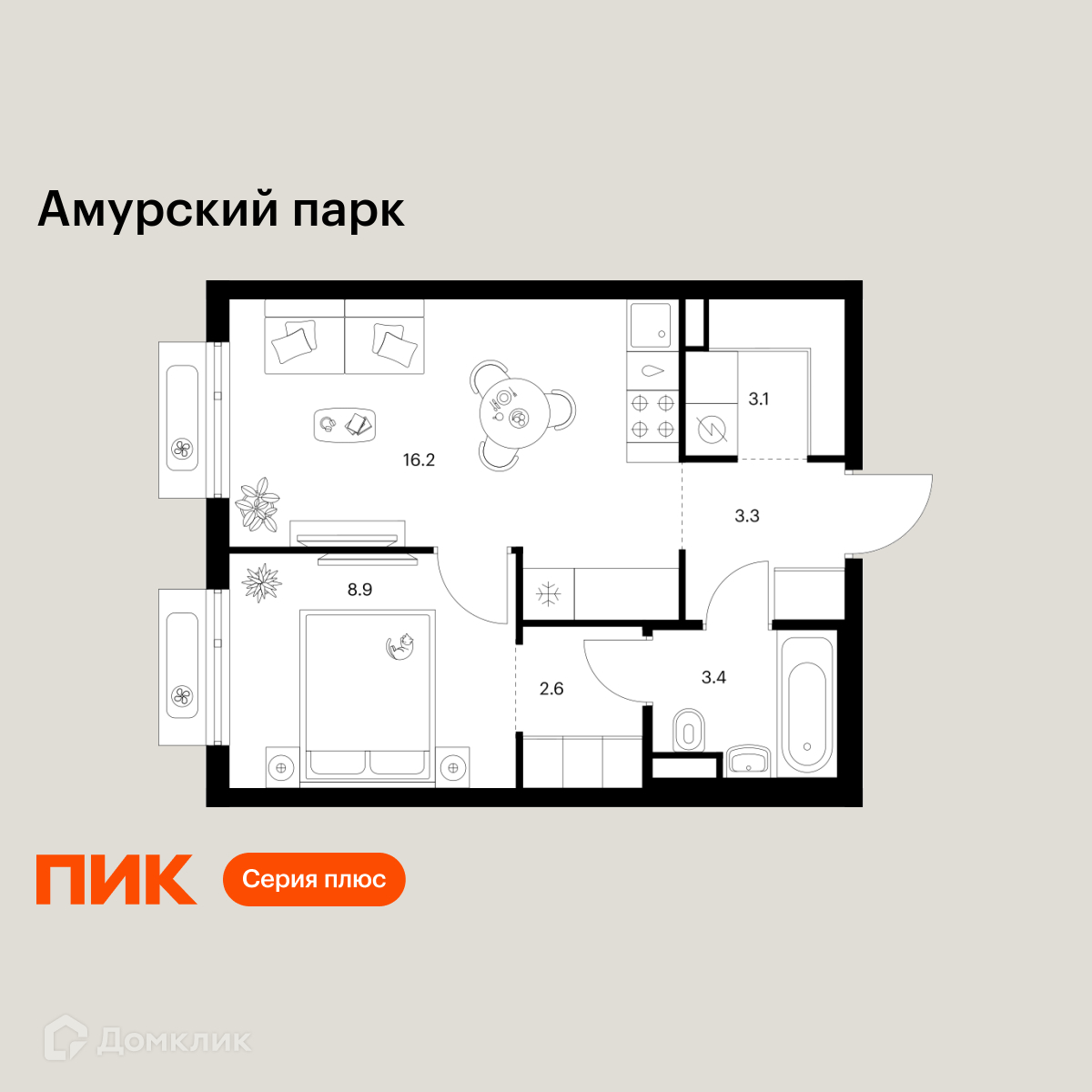Планировка 1-комн. в ЖК «Амурский парк»