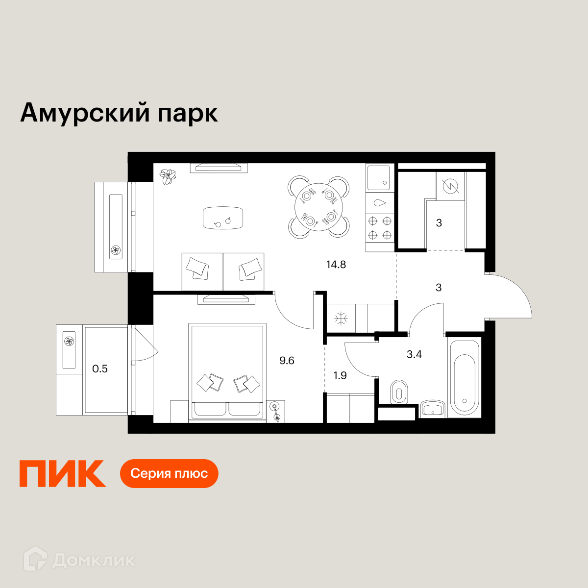 Планировка 1-комн. в ЖК «Амурский парк»
