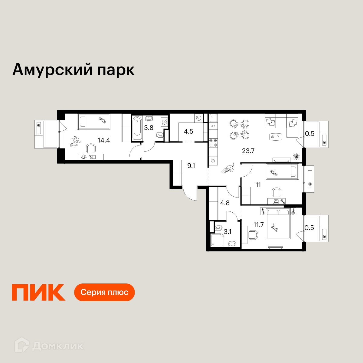 Планировка 3-комн. в ЖК «Амурский парк»