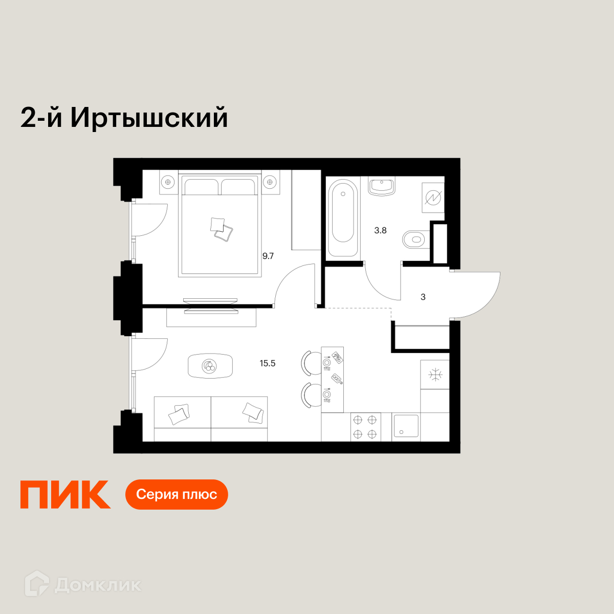 Планировка 1-комн. в ЖК «2-й Иртышский»