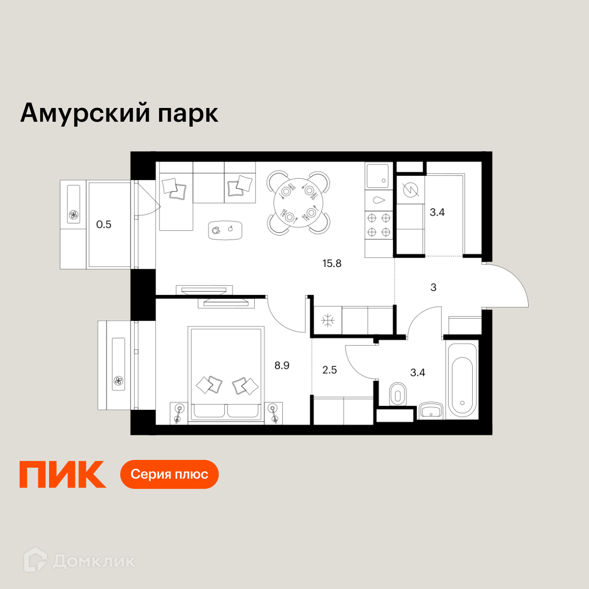 Планировка 1-комн. в ЖК «Амурский парк»