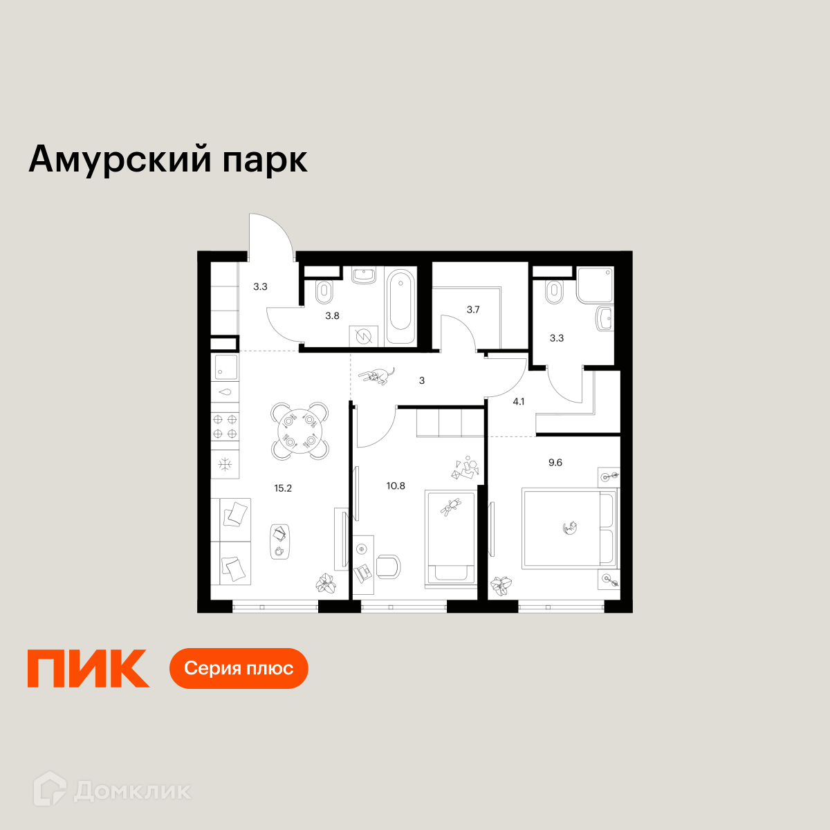 Планировка 2-комн. в ЖК «Амурский парк»