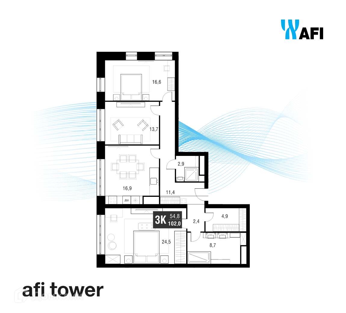 Планировка 3-комн. в ЖК «Afi Tower»