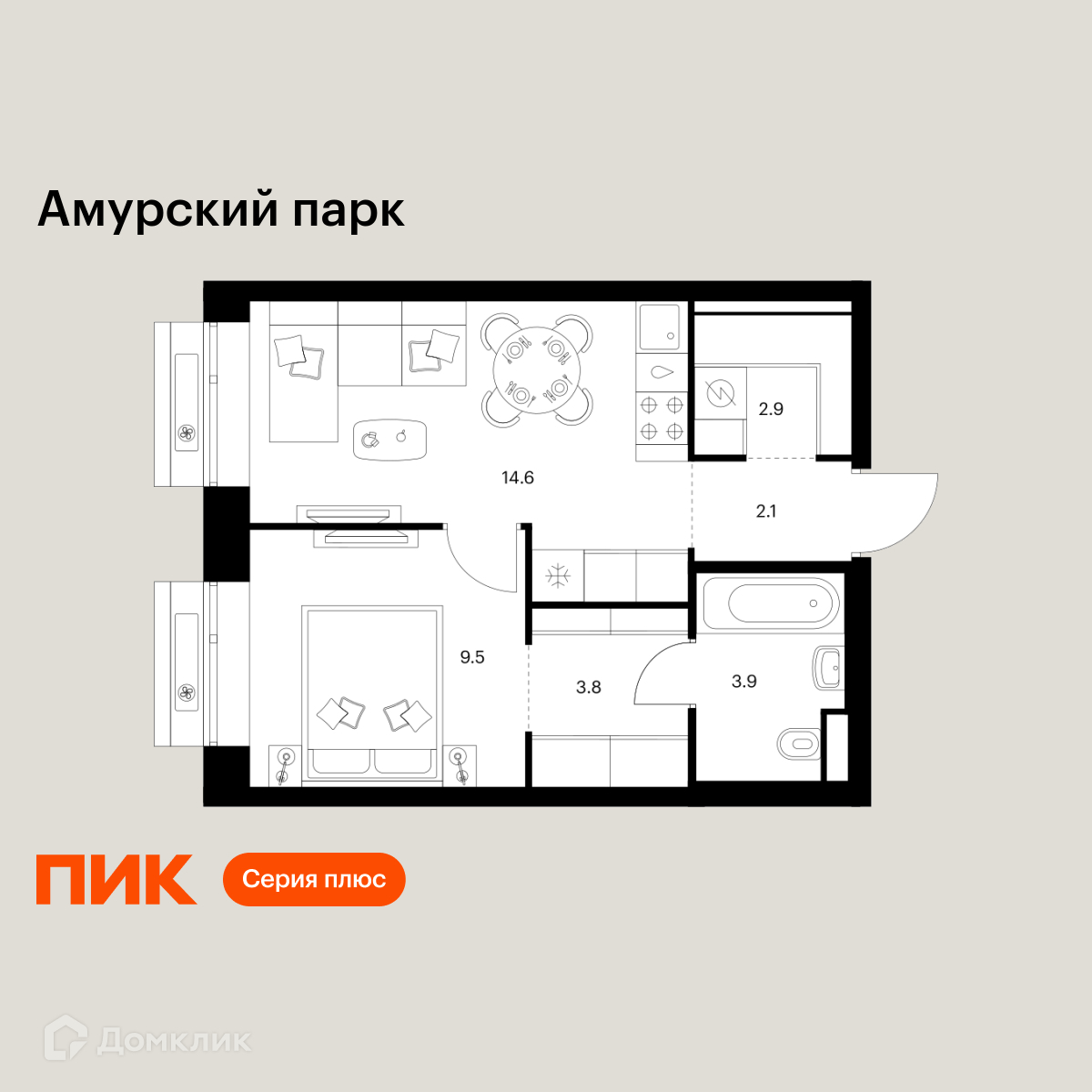 Планировка 1-комн. в ЖК «Амурский парк»