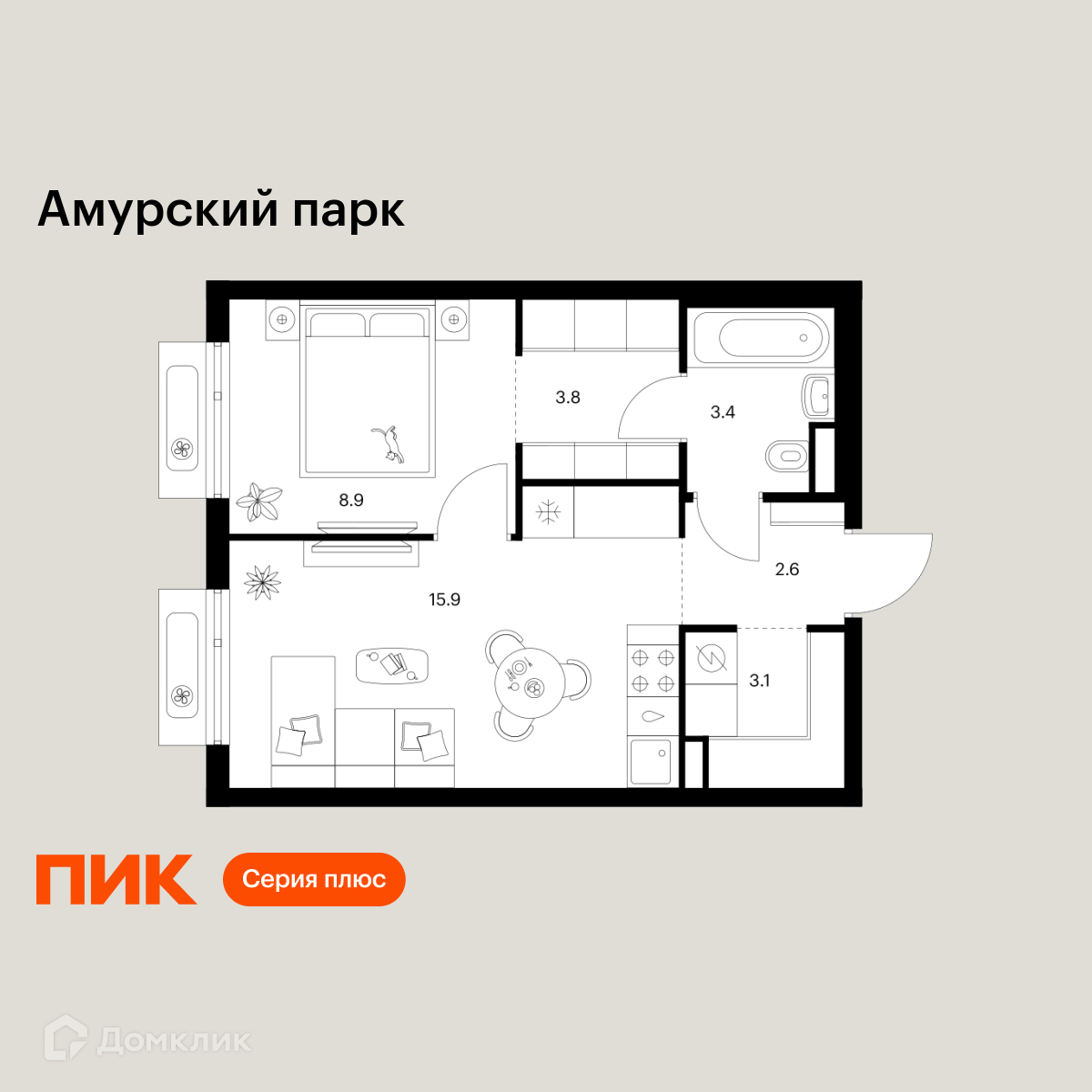 Планировка 1-комн. в ЖК «Амурский парк»