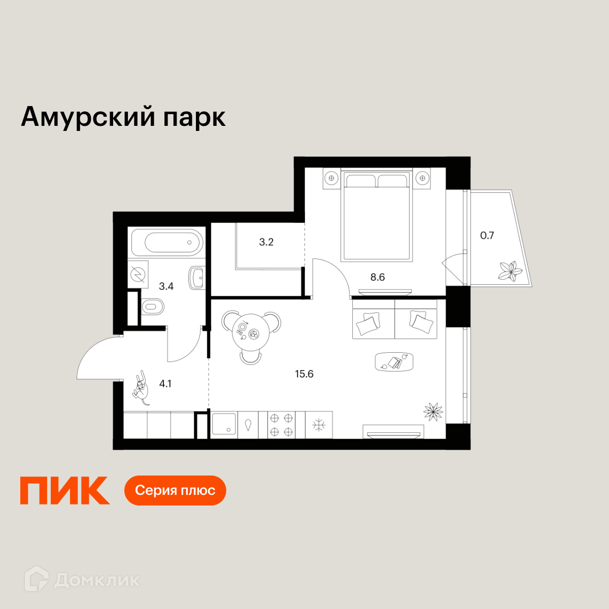 Планировка 1-комн. в ЖК «Амурский парк»