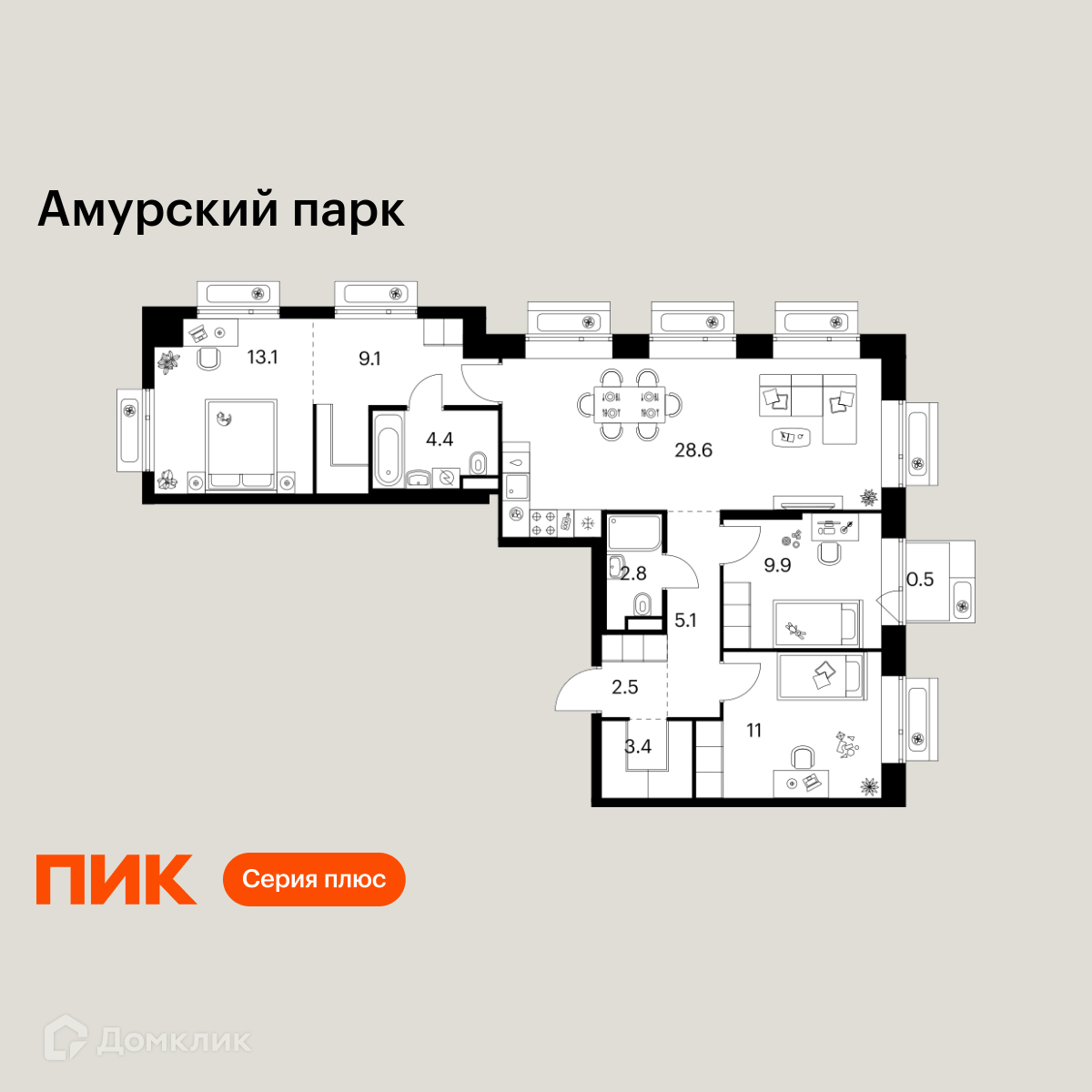 Планировка 3-комн. в ЖК «Амурский парк»