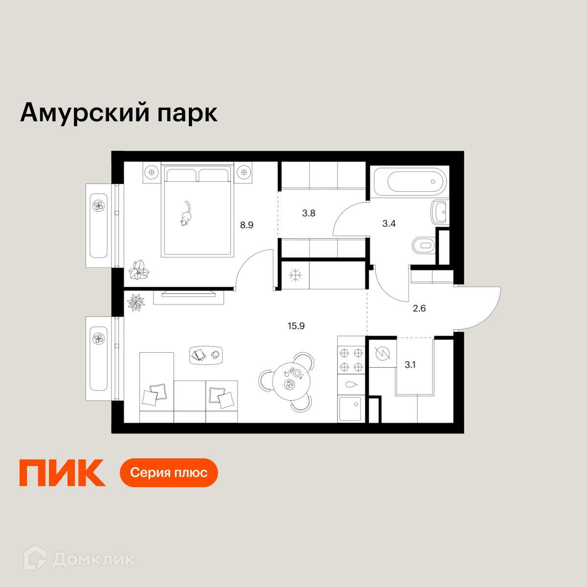 Планировка 1-комн. в ЖК «Амурский парк»