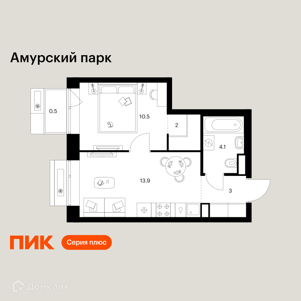 Планировка 1-комн. в ЖК «Амурский парк»