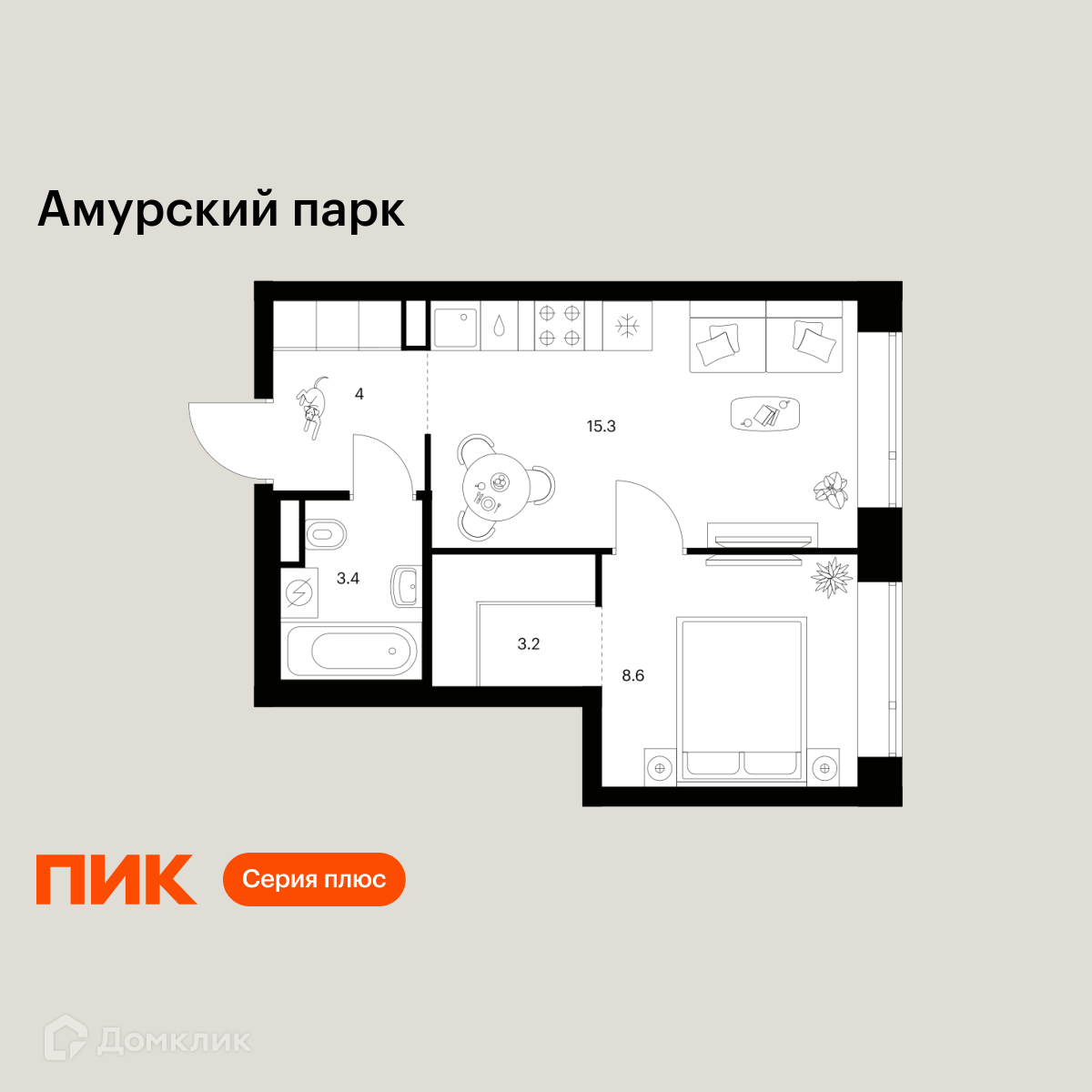 Планировка 1-комн. в ЖК «Амурский парк»