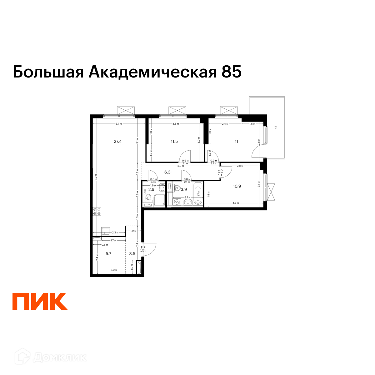 Планировка 3-комн. в ЖК «Большая Академическая 85»
