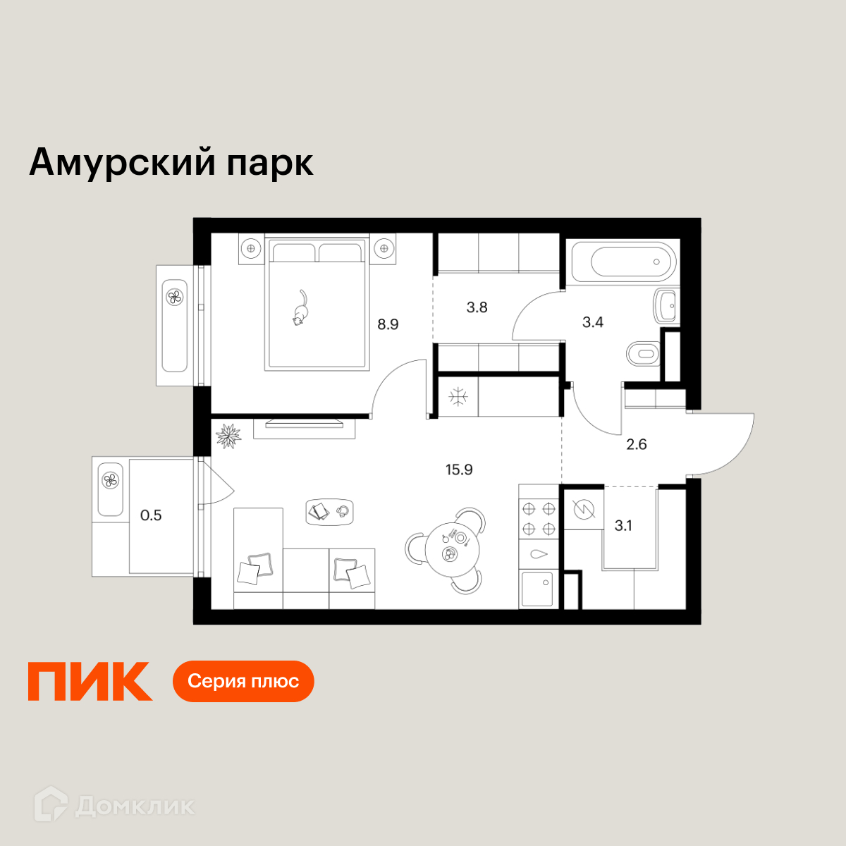 Планировка 1-комн. в ЖК «Амурский парк»