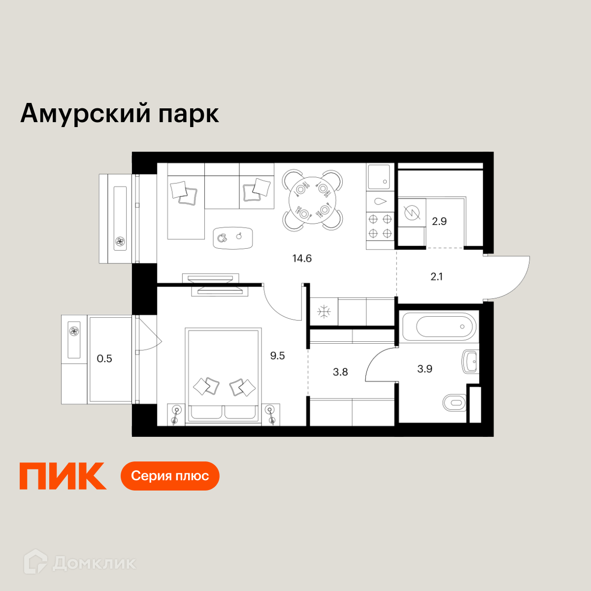 Планировка 1-комн. в ЖК «Амурский парк»