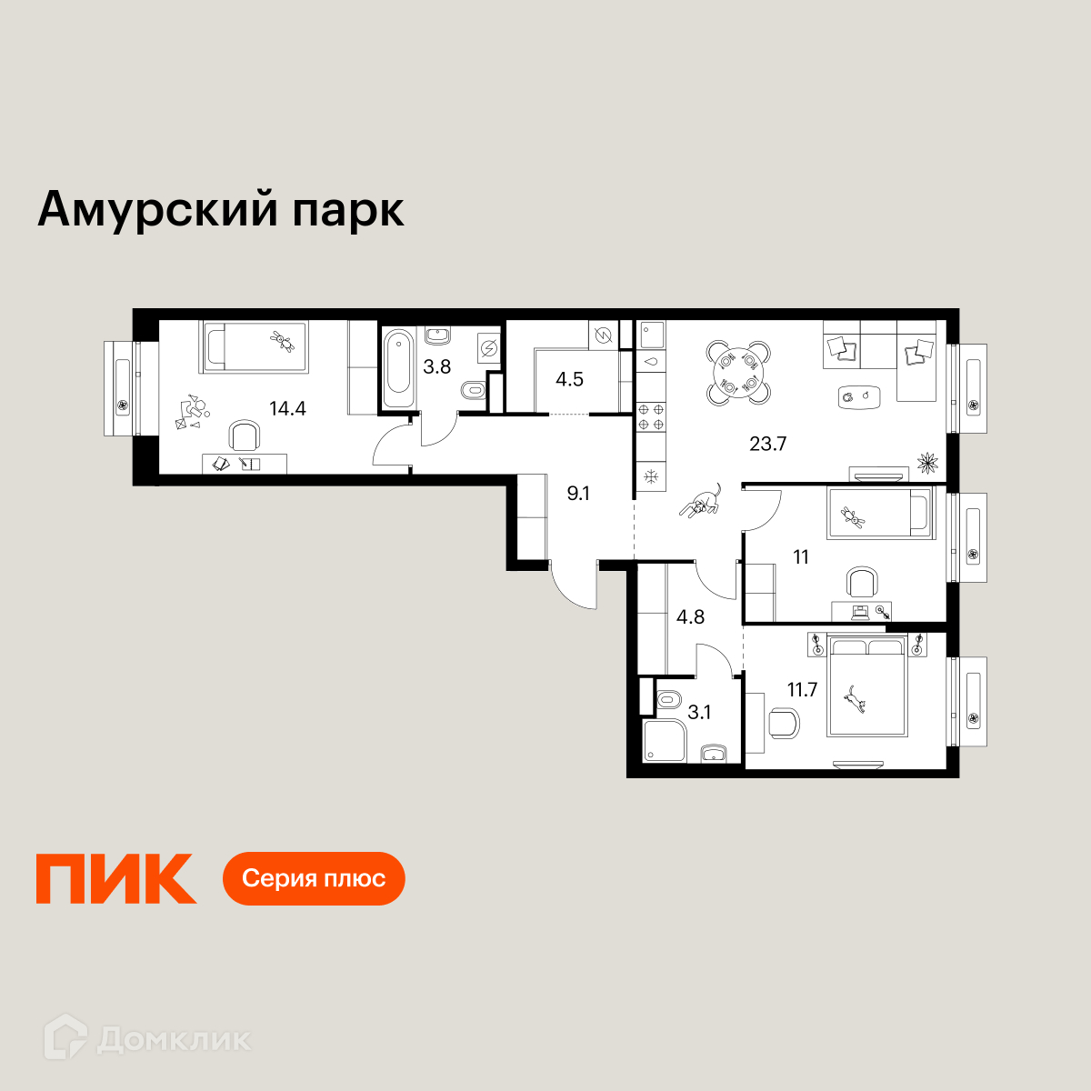 Планировка 3-комн. в ЖК «Амурский парк»