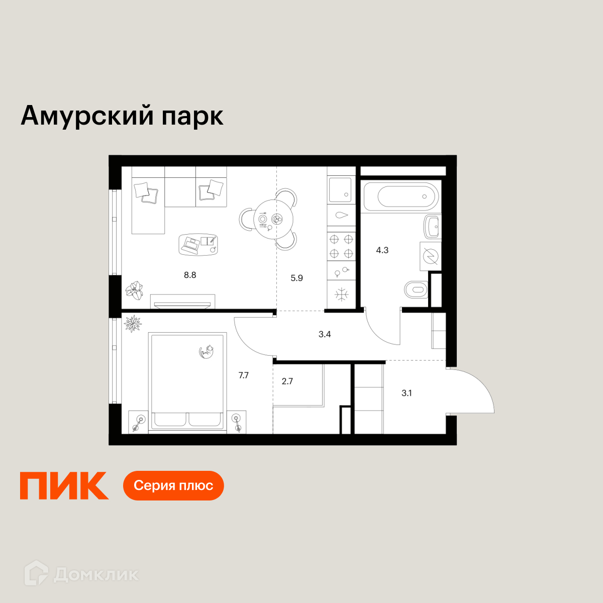 Планировка 2-комн. в ЖК «Амурский парк»