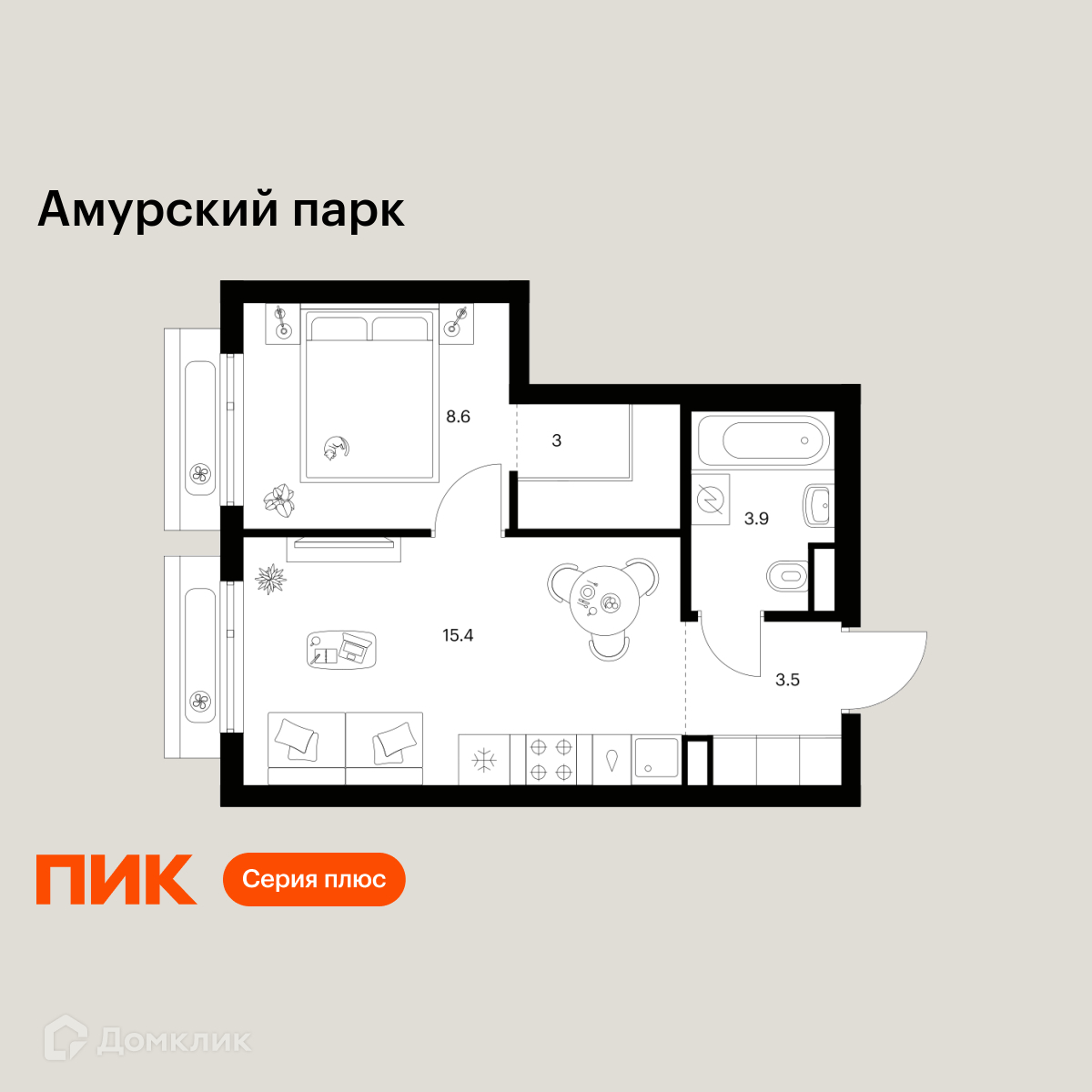 Планировка 1-комн. в ЖК «Амурский парк»
