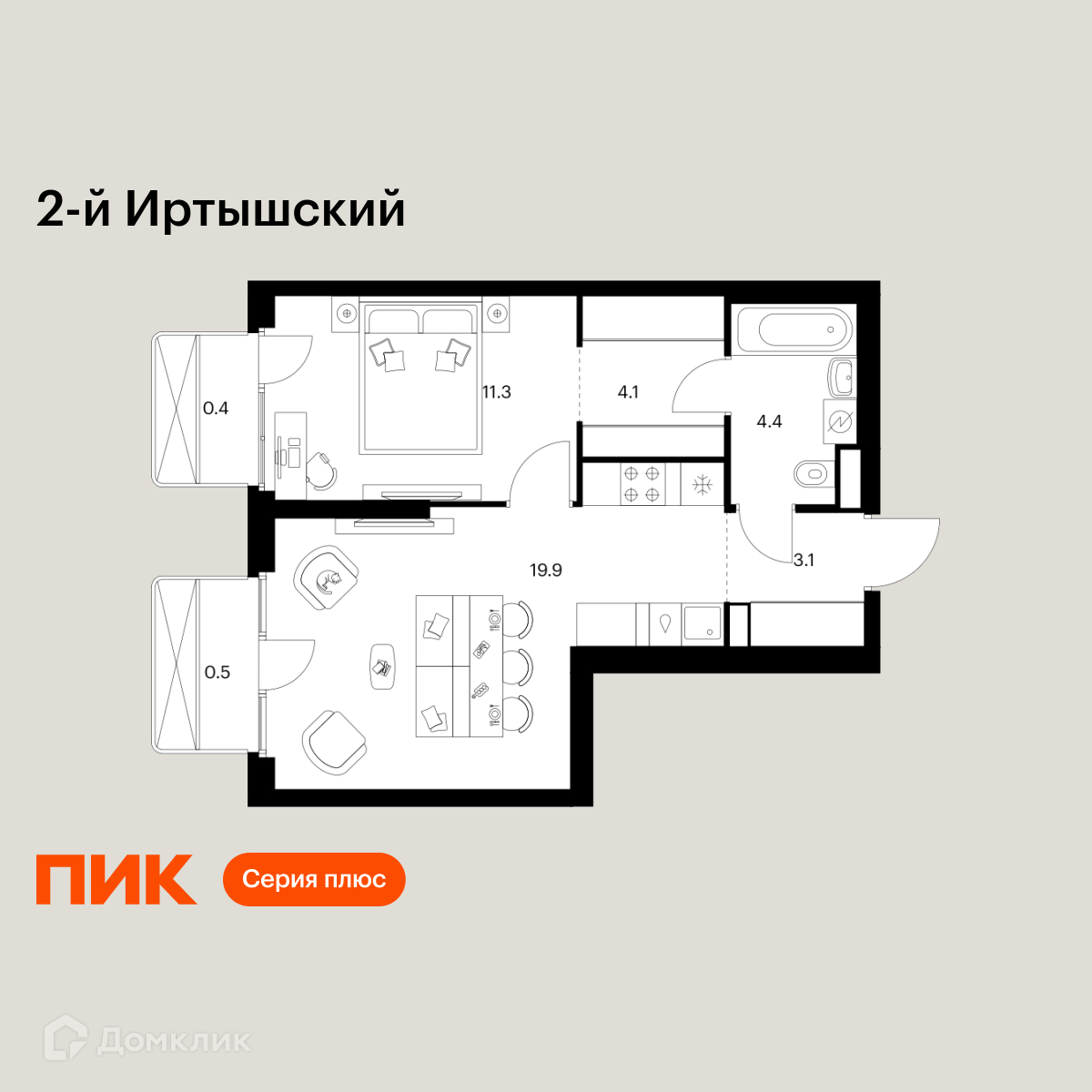 Планировка 1-комн. в ЖК «2-й Иртышский»