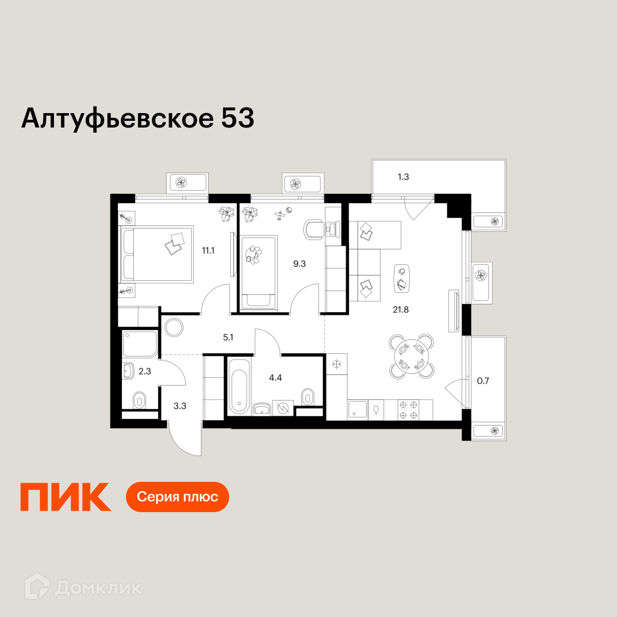 Планировка 2-комн. в ЖК «Алтуфьевское 53»