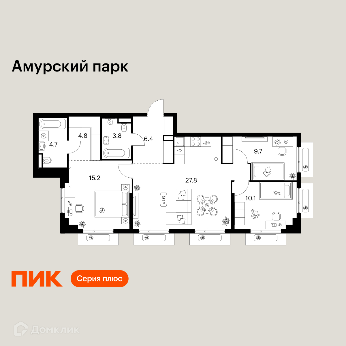 Планировка 3-комн. в ЖК «Амурский парк»