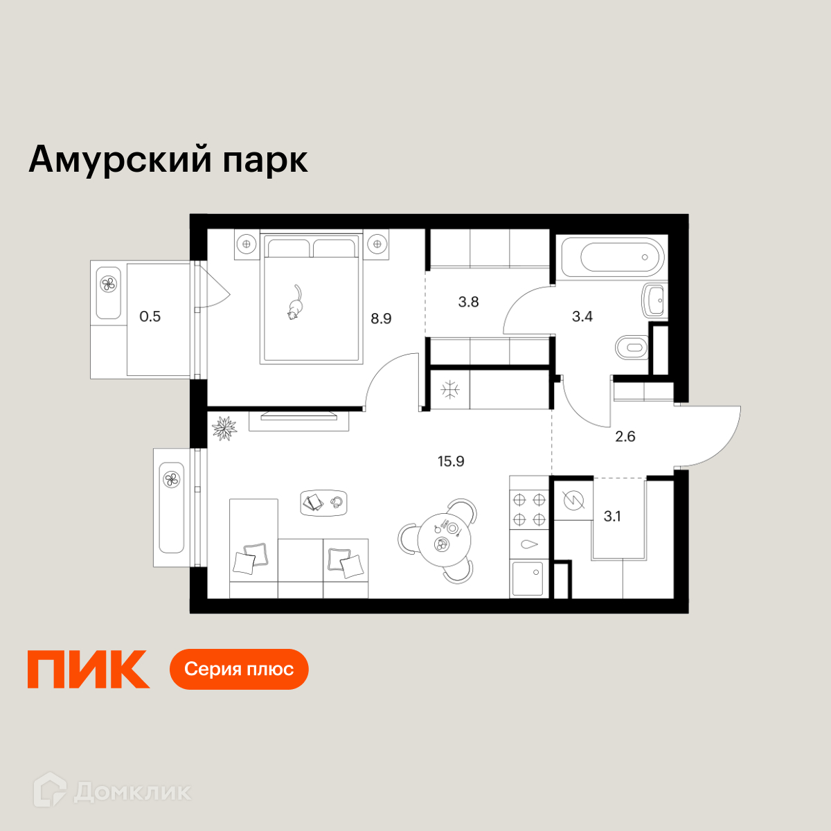 Планировка 1-комн. в ЖК «Амурский парк»