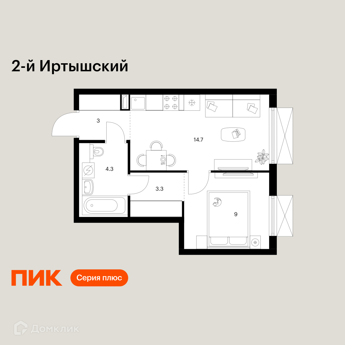 Планировка 1-комн. в ЖК «2-й Иртышский»