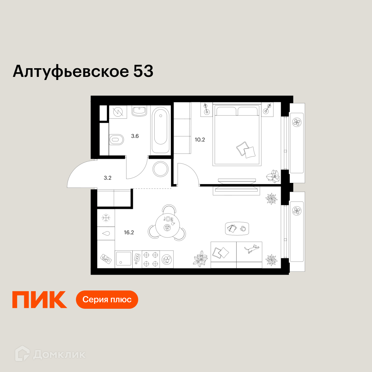 Планировка 1-комн. в ЖК «Алтуфьевское 53»