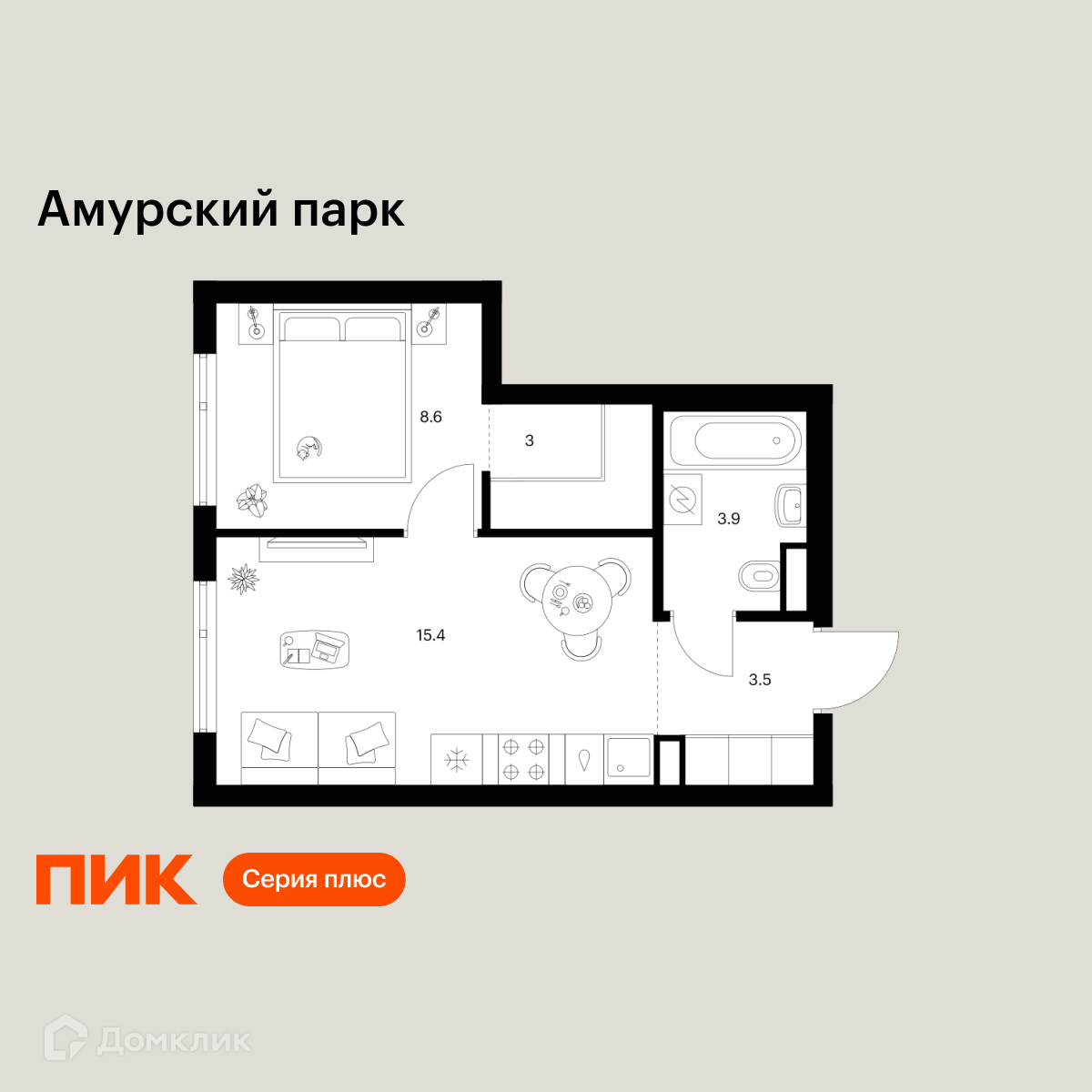 Планировка 1-комн. в ЖК «Амурский парк»